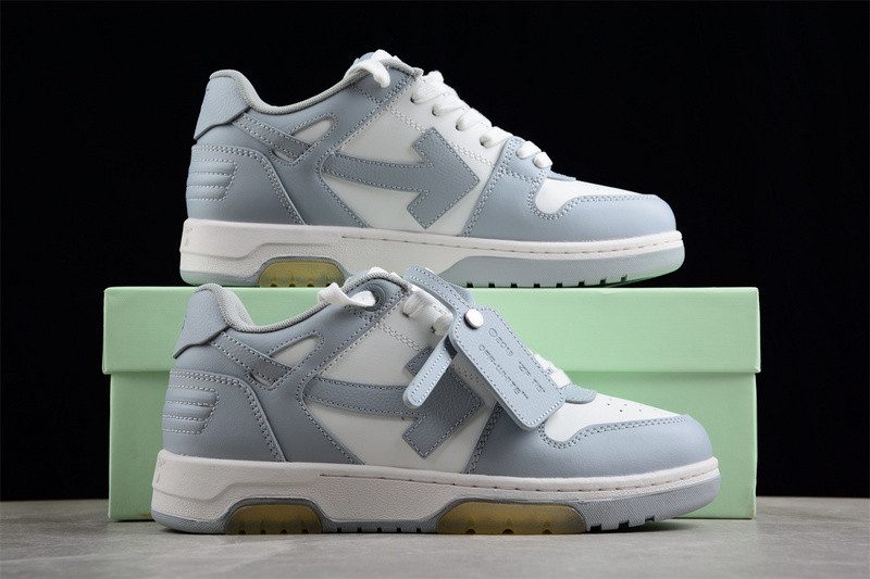 Off White GYM Sneaker