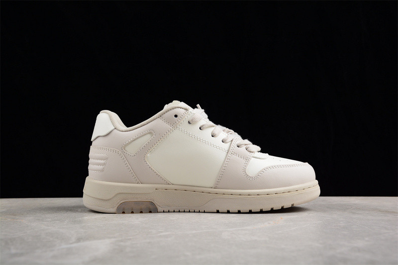 Off White GYM Sneaker