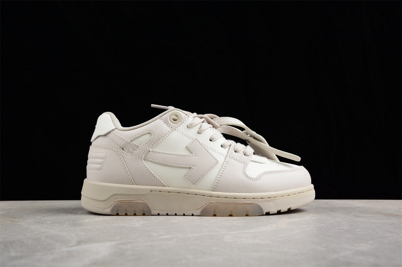 Off White GYM Sneaker