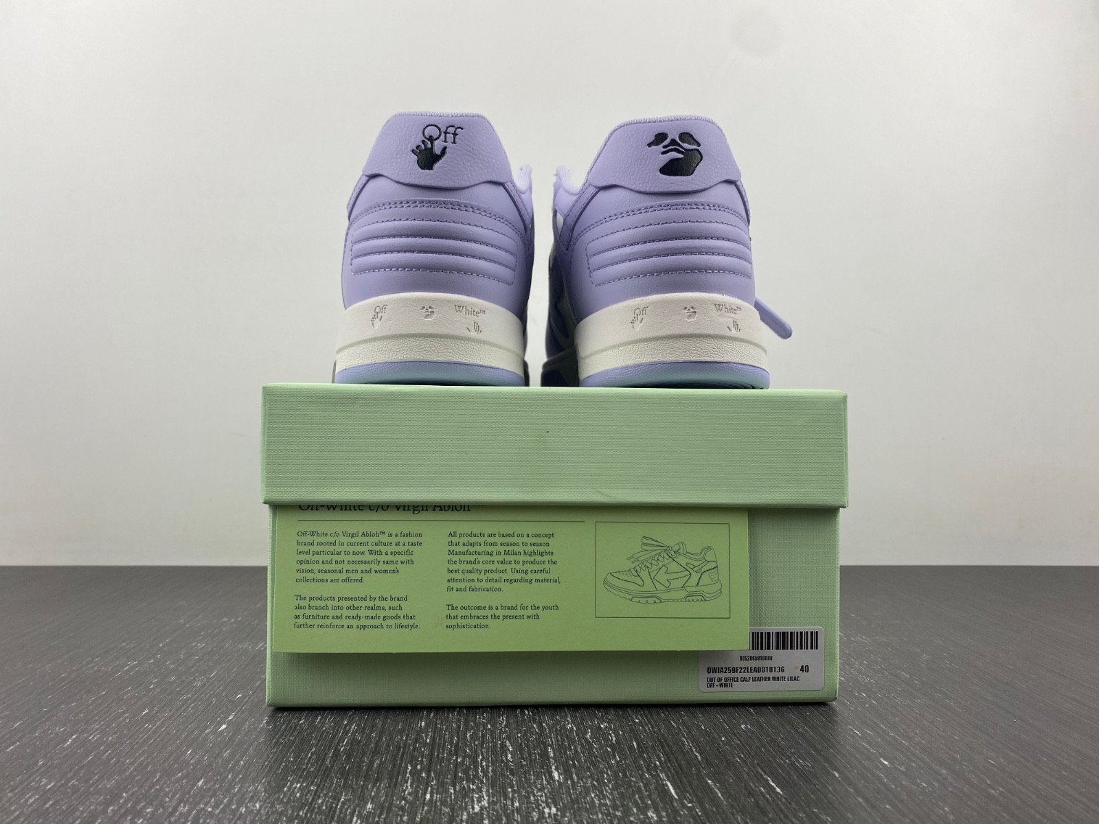 Off White GYM Sneaker