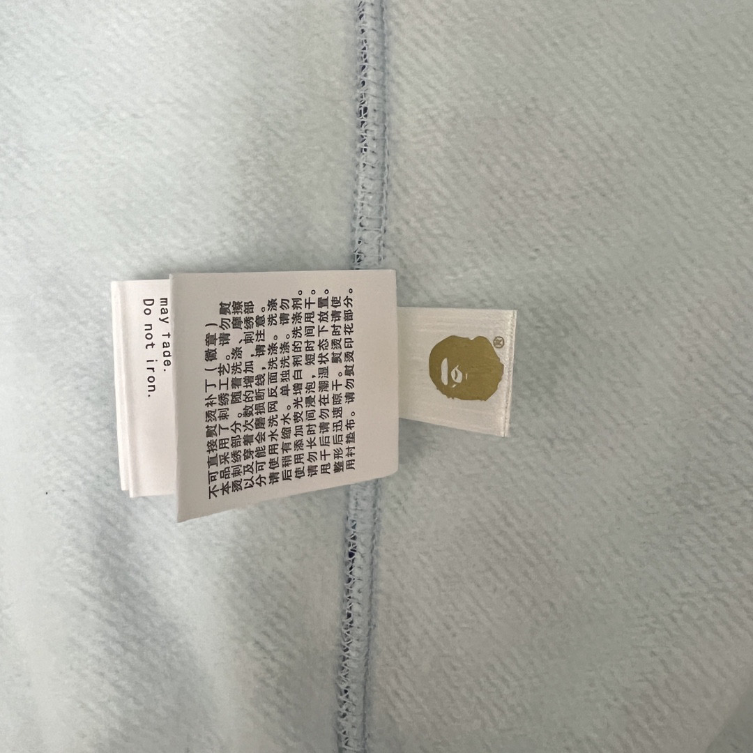 Bape HOODIE