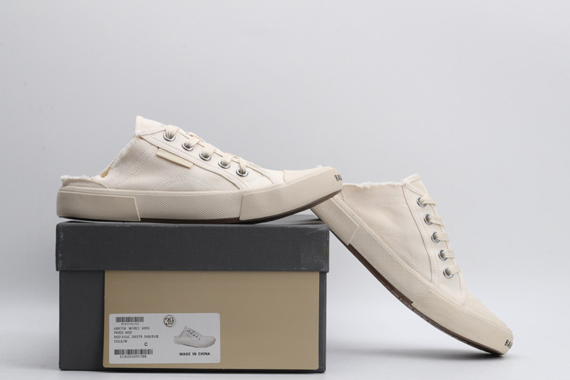 Paris Sneakers