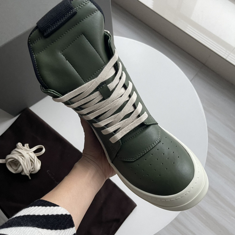 RO Sneakers