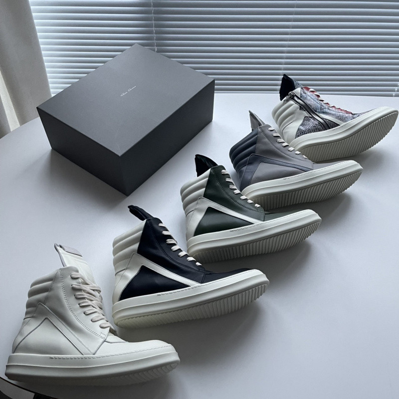 RO Sneakers