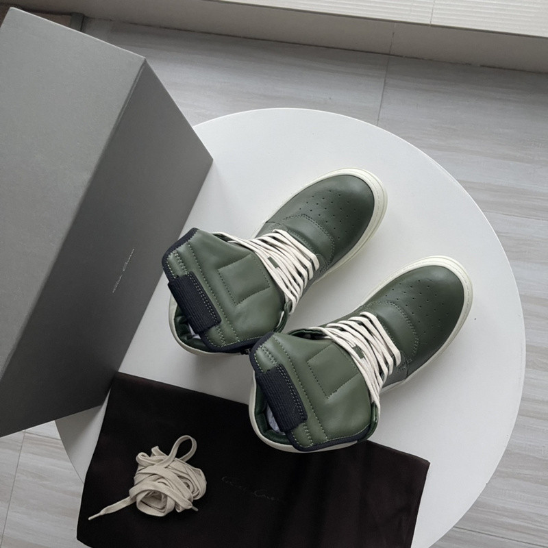 RO Sneakers