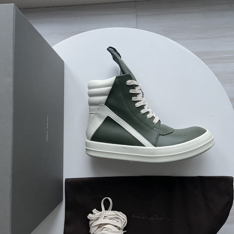 RO Sneakers