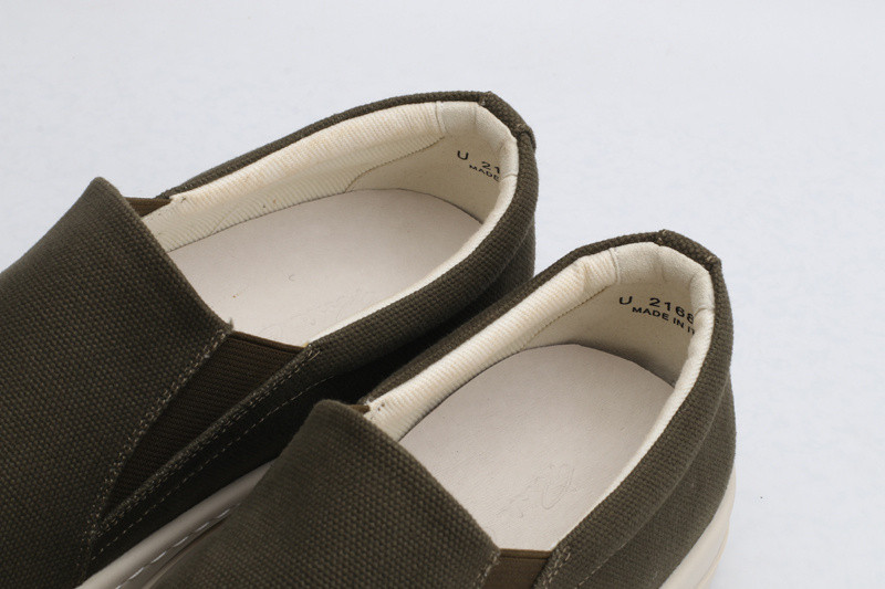 RO Sneakers