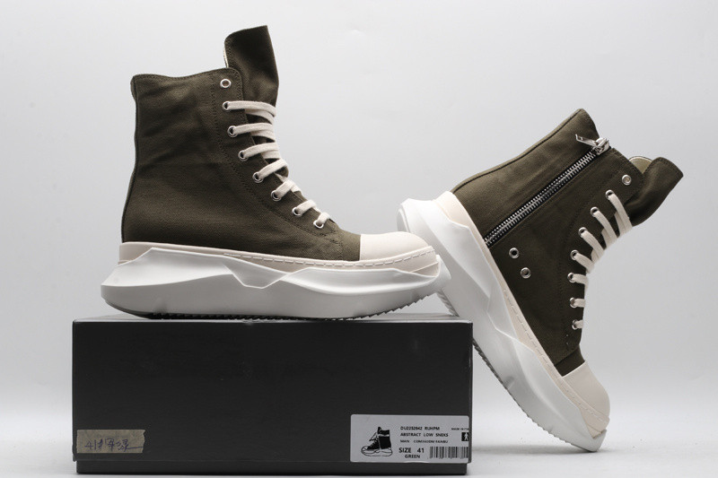 RO Sneakers