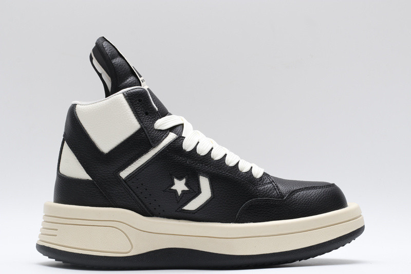 RO Sneakers