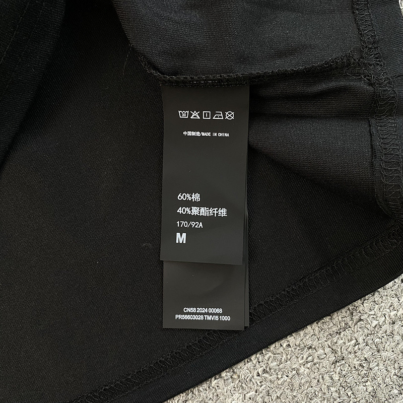 Sant M T Shirt
