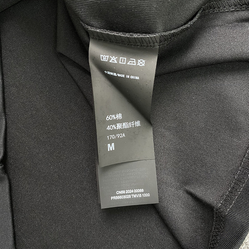 Sant M T Shirt