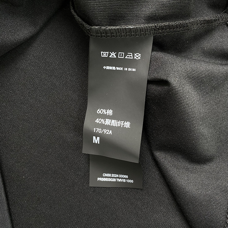 Sant M T Shirt