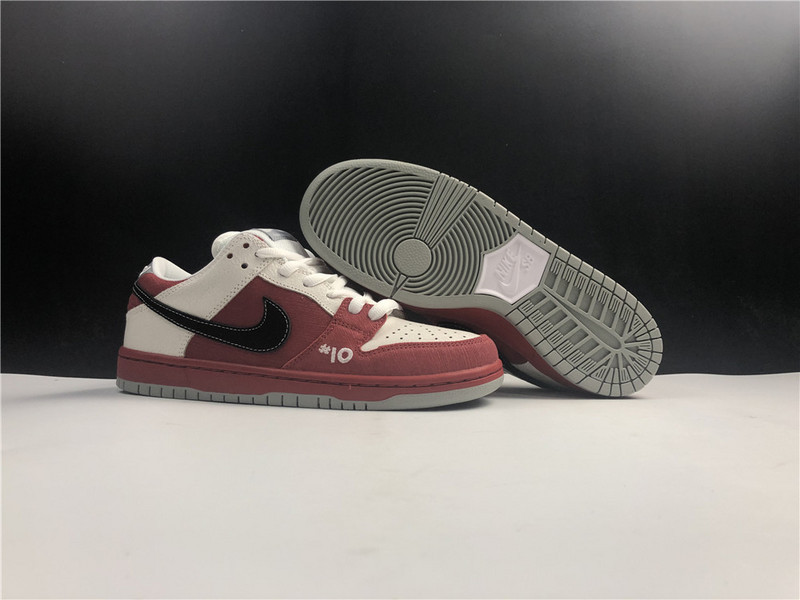 Dunk Low Premium SB 