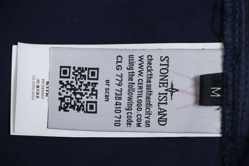 STONE ISLAND PANTS