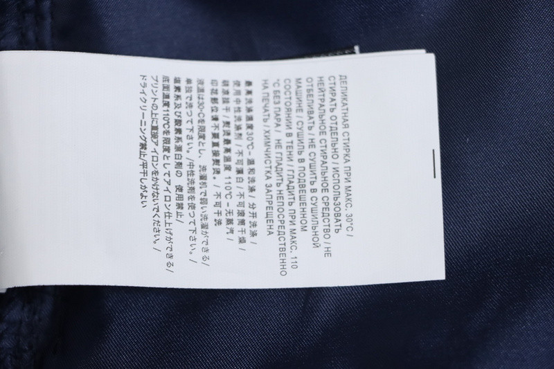 STONE ISLAND PANTS