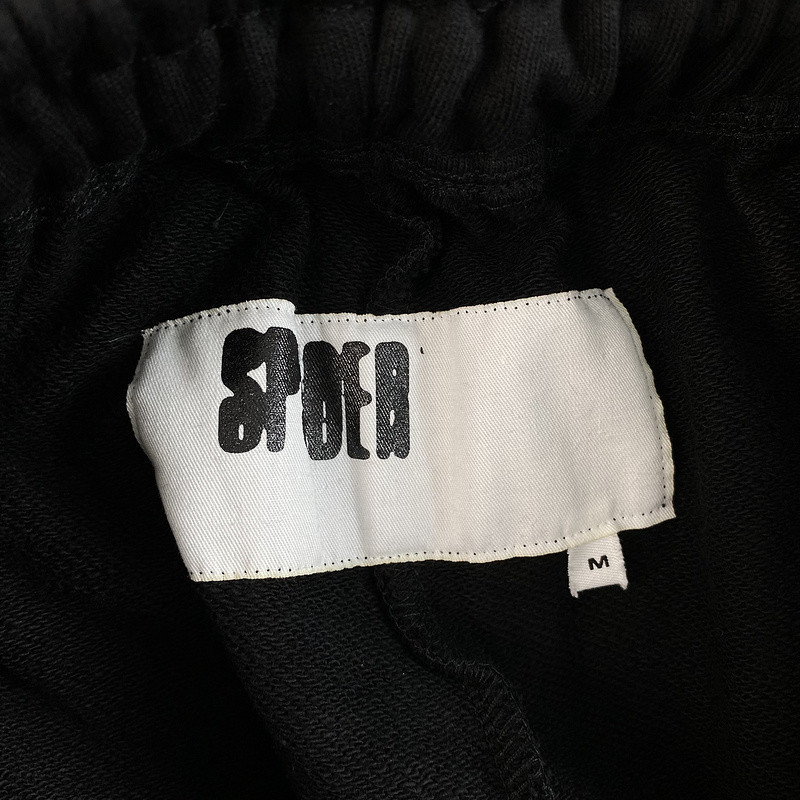 Sp5der PANTS