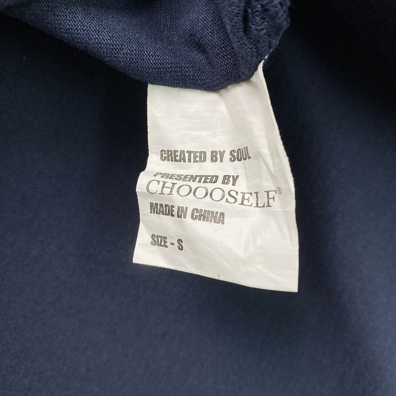Sant Vest T Shirt