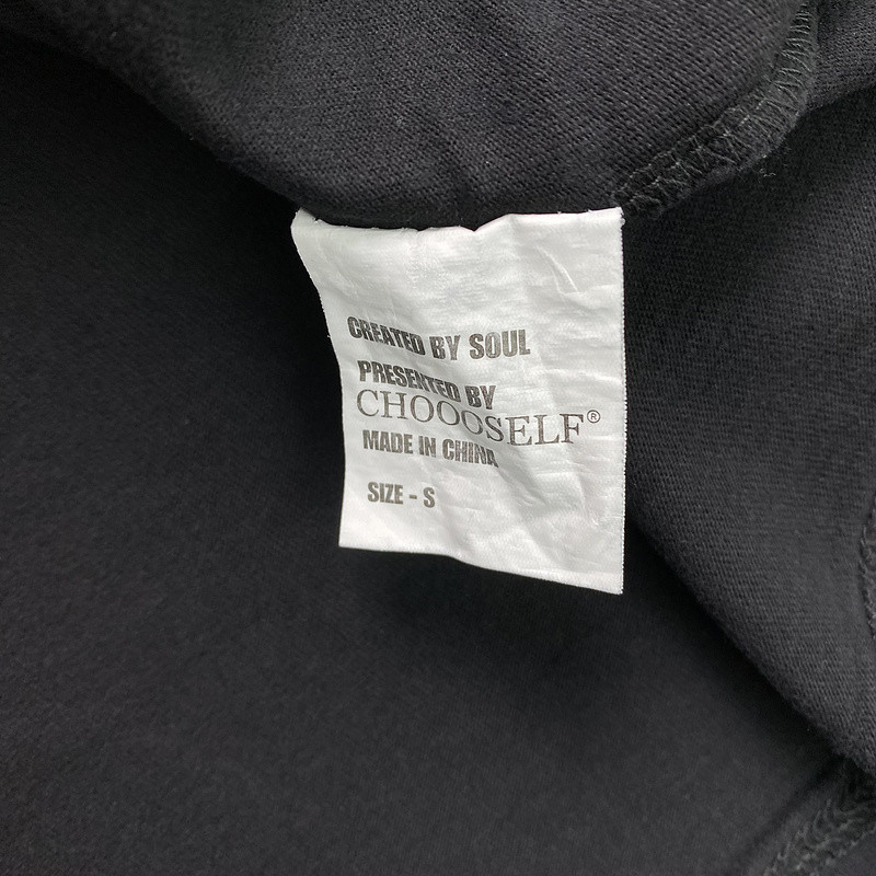 Sant Vest T Shirt