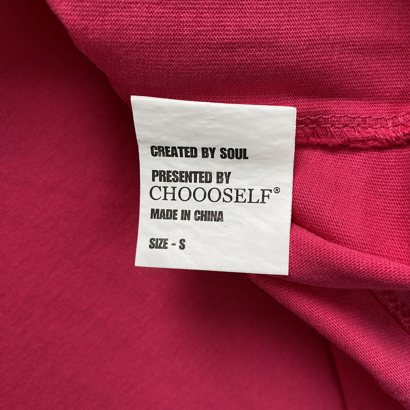 Sant Vest T Shirt