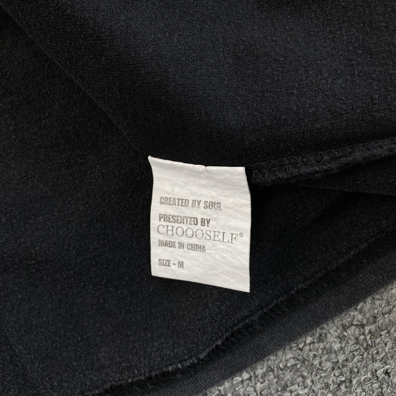 Sant Vest T Shirt