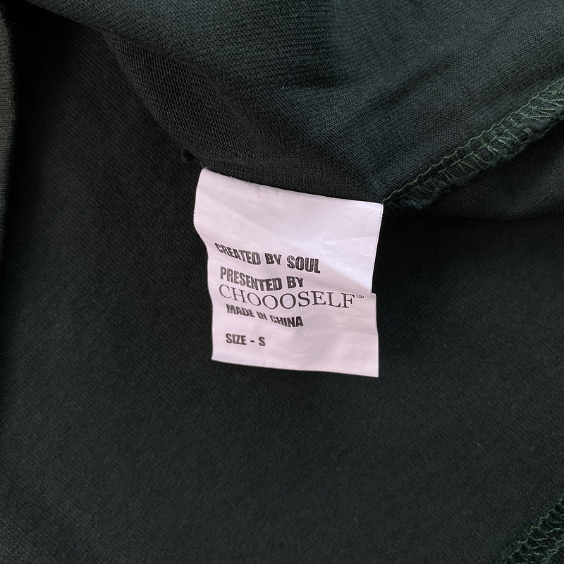 Sant Vest T Shirt