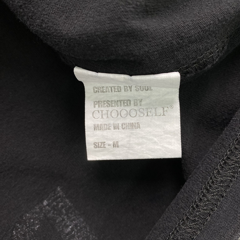 Sant Vest T Shirt