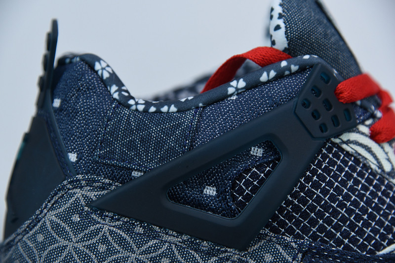 Air Jordan 4 Retro SE Sashiko CW0898-400