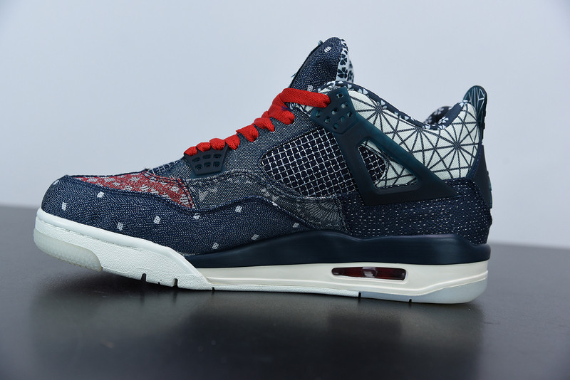 Air Jordan 4 Retro SE Sashiko CW0898-400