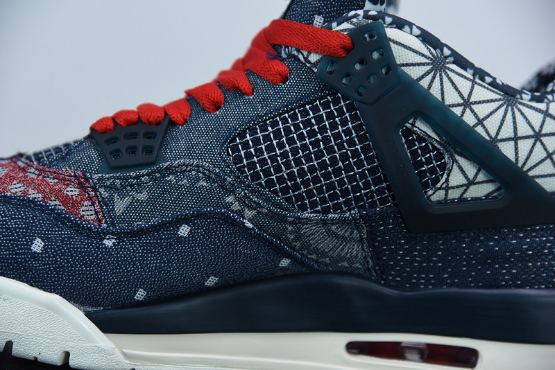 Air Jordan 4 Retro SE Sashiko CW0898-400